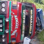 FB_IMG_1584419014471